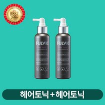 [신제품] 풀빅산 풀빅 샴푸 세트 강성식 대표 탈모완화 (헤어토닉 2개) 세트, 토닉2개