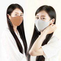 항균루비셀 소프트/핏 퍼프 마스크, 소프트 베이지 E