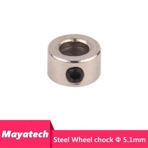 2.1 3.1 4.1 5.1 6.1mm 고정 날개 비행기 헬리콥터 모델 부품 랜딩 휠 초크로드 액슬 스토퍼, 06 Steel 5.1