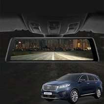 더뉴쏘렌토 더보임X 룸미러 블랙박스더뉴쏘렌토블랙박스 스마트뷰어 후방카메라 룸미러 전방카메라 fullhd 어라운드뷰 자동차블랙박스 차량용블랙박스 블래박스2, 더보임X 64G