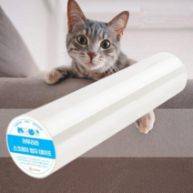 카무라라 고양이 강아지 벽지 쇼파 가구 보호 테이프 폭 45cm, 45cm x 10m