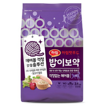밥이보약 전연령 걱정없는 헤어볼 고양이 건식사료, 9개