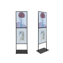 A2 세로 2단 고급 양면 삽입식 슬림형 POP 스탠드 입간판(AP-A2V2), 블랙 (AP-A2V2)