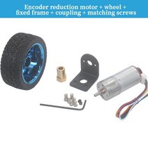 소형 전기 팬 가이드 모터 JGA25-370 DC 6V 12V 24V 기어드 모터 인코더 속도 측정 코드 디스크 전력 큰 토, 05 130_02 12V