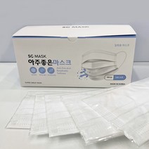 국내산 개별포장 아주좋은마스크 MB필터40g 일회용 덴탈마스크, 3박스(개별포장)