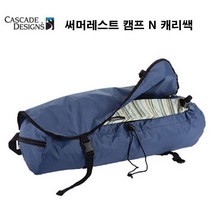써머레스트 캠프 N 캐리쌕 다용도 압축색 캠핑 등산 배낭, CD