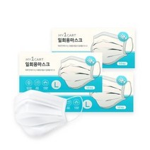 마이원카트 일회용 마스크 50매 [국내제작] X 3개