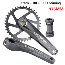 옴니움 크랭크 racework 자전거 산악 자전거 gxp 170mm mtb 체인링, 175mm 3도 32t