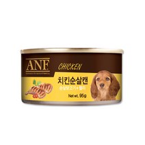 ANF 도그 치킨순살캔 95gx5캔 강아지간식