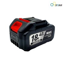 MAX 맥스 리튬이온배터리 18V 4.0Ah Li-ion 밧데리 마끼다호환 주피터호환, 배터리+충전기세트