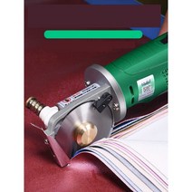 손재단기 미싱 재단기 전기 자동 커팅기계 전동 공방, 손재단기 세트 A