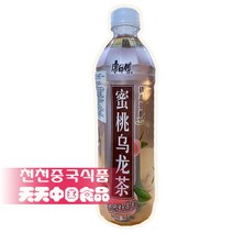 [천천중국식품] 캉스푸 미토 우롱차 500ML 복숭아 우롱차 1개