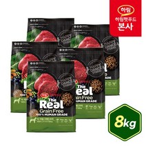 하림펫푸드 더리얼 그레인프리 크런치 소고기 시니어 8kg