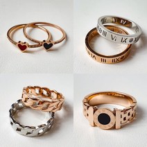 코코로맨틱 명품 스타일 하트 체인링 여성 반지