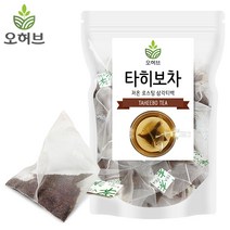 오허브 타히보티백 타히보차 타히보, 100개