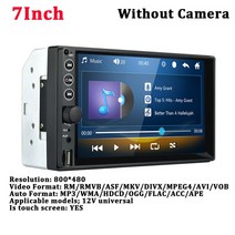 블루투스 카오디오 1Din 5 인치 카플레이 라디오 블루투스 차량용 스테레오 MP5 안드로이드 자동 핸즈프리, 01 7Inch Car Radio