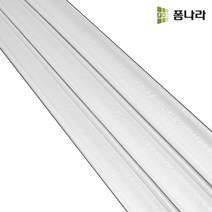 폼나라 템파몰딩 3M시공 컬러9종, 그레이단색
