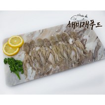 냉동 손질 쭈꾸미 샤브샤브 생쭈꾸미, 1. 쭈꾸미 15미, 1개