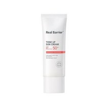 리얼베리어 톤업 선크림 SPF50+PA++++40ml