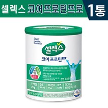 식약처인증 인정 셀렉스 코어 프로틴 프로 304g 저분자가수분해 유청 대두 단백질 칼슘 비타민D 마그네슘 아연 면역기능 근육 뼈건강 도움 건강기능식품 정품 샐랙스 푸로틴, 1통, 1통