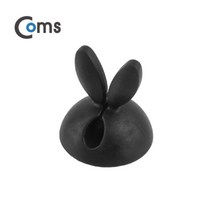 [RA㏓] 케이블 오거나이저 6개 고정 홀더 정리용품 악세서리 사무용클립 전산소모품 데스크 오피스 ▷_§Ea, §§_블랙