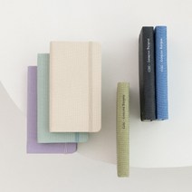 바이풀디자인 기억보관함 핸디 주간 2023 05 garden olive