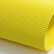 SW 골판지 8절 미술용지 공예용 04노랑