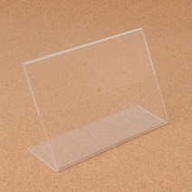 140X100MM 단면쇼케이스 전시용아크릴판 쇼카드 아크릴쇼케이스 아크릴진열대 단면쇼케이스