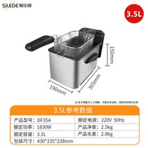 가정용튀김기 미니 전기 윤식당 소형 핫도그 가마솥 기계 탁상용 1인용 2구, AB