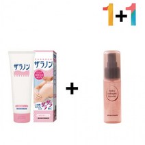 닭살 피부 로션 보습제 고보습 팔드름 모공, 자라논닭살로션 1개_히알스킨180ml 1개
