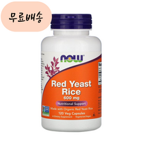 나우푸드 홍국 600m.g 120배지개 누룩 곰팡이 다당류, 1개