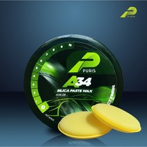 [어플증정] 퓨리스 A34 실리카 페이스트 고체 왁스 sio2 광택제 유리막 코팅제 227g