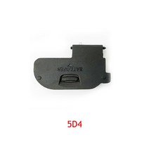 캐논 5D 6D 7D 수리 부품용 새 카메라 배터리 도어 커버 캡 립 교체, 03 5D4