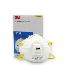 3M 안면부여과식 방진 마스크 8812K 10개 1박스 공업용 산업용 미스트