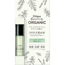 일본직발송 6. ダイアン ボヌール 마스크 스프레이 [민트 로즈마리의 향기] 아로마 리프레시 다이안 보누, One Size, One Color