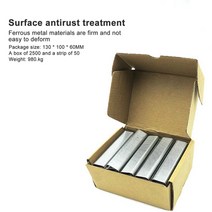 닭 사육 조립 케이지 펜치 2500 pcs 손톱 새 가금류 케이지 설치 도구 동물 리벳, 2500pcs 손톱, 씨엔