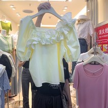 여성 반팔 티셔츠 프릴 블라우스 브이넥 반팔티 5부 반소매 면티 여자반팔티 인박카077