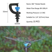 스프링클러 헤드24 종류의 정원 분무 스프링클러 노즐 1/4 ''바브 조인트 굴절 회전 관개 급수 행, 18 R