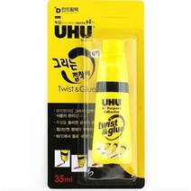 UHU 그리는 접착제 35ml, 1개