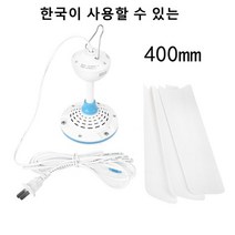 저소음 써큘레이터 서큘레이터 선풍기 에어 리모컨 프리미엄 새로운 3 잎 ac 220v 천장 팬 공기 쿨러 매달려 전원 텐트 팬 캠핑 야외 기숙사 홈 침대, 400mm