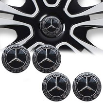 벤츠 휠캡 W204 W205 W222 W166 C257, 레드 카본