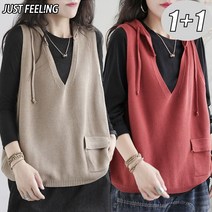 (2장세트) 여성 니트 베스트 봄가을 민소매 후드 조끼 포켓 루즈핏 브이넥 니트티셔츠