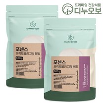 프리바이오틱스 프락토올리고당 분말 포센스 FOS 유산균 대용량 500g 2개