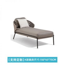 썬베드 야외 소파 침대 발코니 비치 리조트 라운지 호텔 워터파크 의자 등나무, K 침대