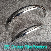 자전거 펜더 26인치26 인치 크루저 자전거 스커트 머드 펜더 풀 빈티지 프론트 & 리어 부품 액세서리