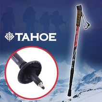 타호 트렉스타 등산스틱 초경량 듀랄루민 프리미엄4단, 프리미엄 4단 1개