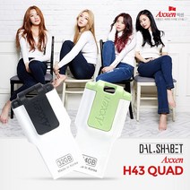 Axxen 액센 H43 QUAD USB 2.0, 블랙, 32GB 블랙