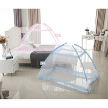 1초설치 나들이 여행용 접이식 아기 모기장 캐노피 폴딩 간편 풀잠, 핑크