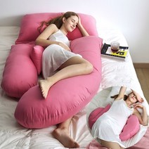 U자바디필로우 G자바디필로우 대형 임산부 선물 베개 쿠션, AC