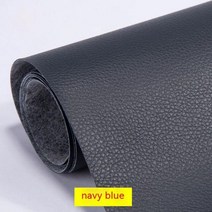 가죽쇼파 리폼 수리 천갈이 DIY 자기 접착 가죽 수정 패치 소파 보조금 자동차 좌석에 스틱 홈 테이블 의자 PU 스티커 패치, Navy Blue